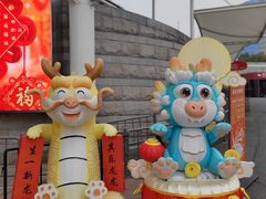 -东方明珠广播电视塔