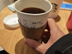 -星巴克(北京中关村南大街店)