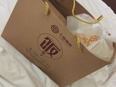 外卖-小杨烤肉(朱雀店)