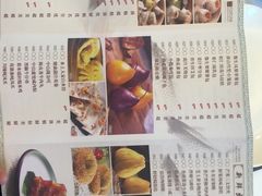 -金汇酒楼(中山东区店)