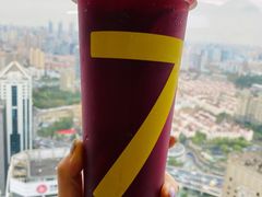 葡气莓莓-7分甜(上海闵行区古北1699店)