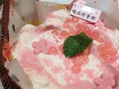 -同乐馆(阳光店)