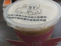 -雪冰家·茶饮(碧桂园银河商业广场店)
