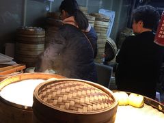 -沈记青团