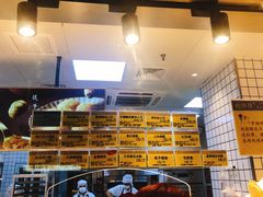 -鲍师傅糕点(江苏路店)