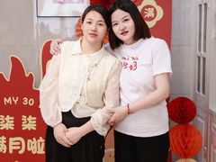 -缘爱母婴护理服务中心