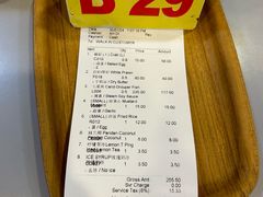 -大茄来海鲜餐厅(亚洲城分行)