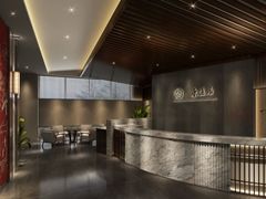 -康逸居·始于2002(海安店)