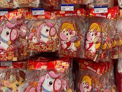 -麦德龙(浦东店)
