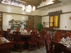 -杨记隆府(白象街店)