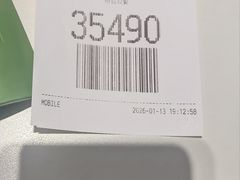 -麦当劳(秣陵路店)