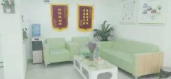 -清颜堂专业祛痘