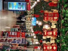 -尚竹阁冬瓜盅·18年地标美食(平洲店)