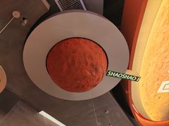 -烧本烧·自助烤肉(勒泰中心店)