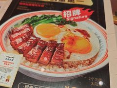 -克茗冰室(光明N次方公园店)