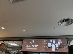 -喜茶(东莞雍华庭店)
