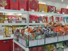零售区-北京稻香村(第十一店)
