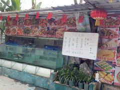 -荔枝红五号农庄