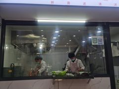 -旺泉餐饮店·清真牛肉面馆