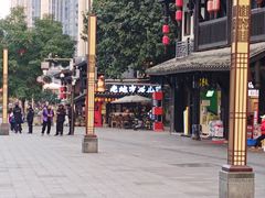 -老地方猫儿面(磁器口店)