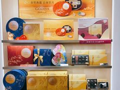 -GODIVA(王府井apm店)