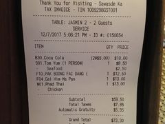 账单-Sala Thai Restaurant