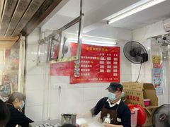 -小吴肠粉