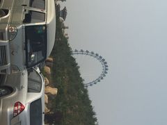 乌金山狂欢谷-山西乌金山旅游区