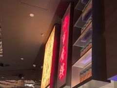 -桂满陇·海市蜃楼·黑金(国金店)