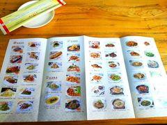 菜单-老边饺子馆(中街店)