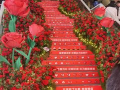 -萨莉亚意式餐厅(南京环亚凯瑟琳广场店)