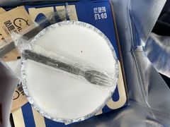 -咕鹿流心披萨(下沙店)