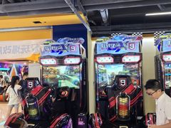 -爱玩嘉年华(江北一店)