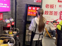 -拈签一笑黄牛肉辣卤串串