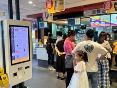 -麦当劳(哈西万达店)