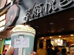 门面-茶颜悦色(登高路上店)