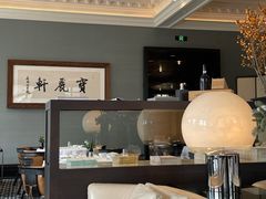 大堂-宝丽轩中餐厅BAOLIXUAN