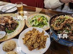 -聚德华天烤肉季·宴会厅(什刹海总店)