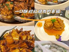 -徐记私厨(半淞园路店)