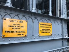 -圣胡斯塔升降机