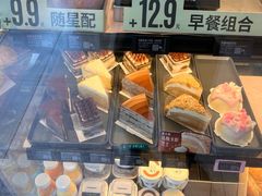 -星巴克(嘉定中信泰富万达广场店)