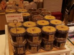 寻宝之旅蛋糕-85度C(苏州平江万达店)