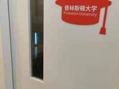 -斯坦星球AI编程·机器人科创·科学实验·信奥·思维·STEM·乐高·竞赛考级(长宁虹桥大融城荟聚中心)