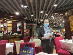 大堂-老浒记烤鸭-北京菜(琉璃厂店)