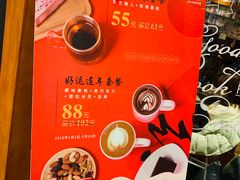 -西西弗书店&矢量咖啡(凯德晶萃广场店)