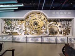 -佛山科学馆