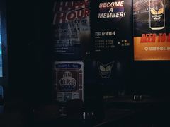 -蜜和麦精酿啤酒吧honey&malt(桐梓林店)