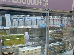 -白色日记·手作酸奶(麦凯乐店)