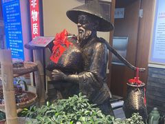 -倍儿美海鲜排挡·非遗海鲜蒸饺(洋货店)