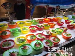 -悦鼎会海鲜姿造·宴会厅(东方明珠广场店)